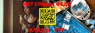 бутират Кинель