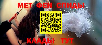 соль ск Кимры