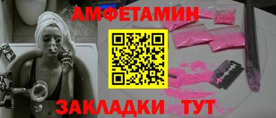 соль ск Кимры