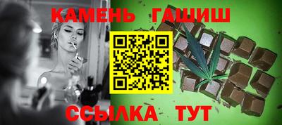 первитин Аргун