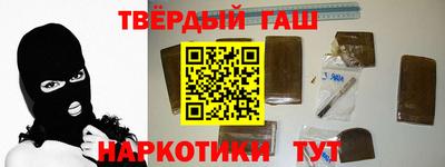 соль ск Кимры