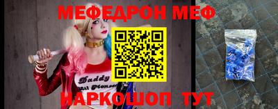соль ск Кимры