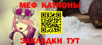 соль ск Кимры