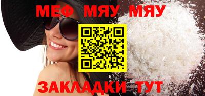 гидра Апрелевка