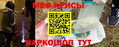 соль ск Кимры