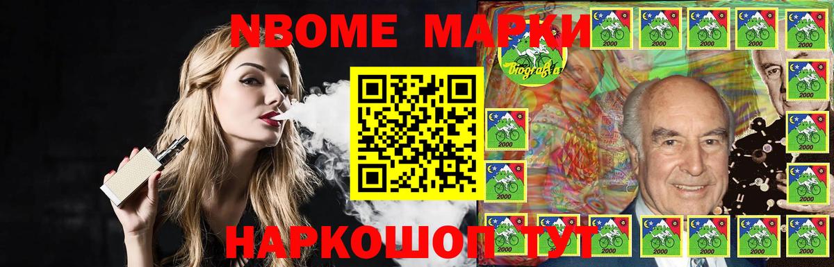 ЛСД экстази ecstasy  kraken зеркало  ЛСД экстази  Лсд 25 экстази ecstasy  Урус-Мартан 