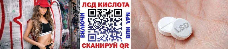 Наркотические марки 1,8мг  площадка состав  Урус-Мартан 